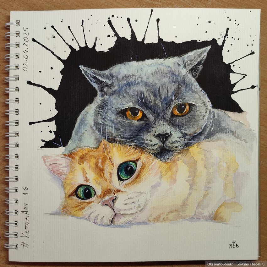 Котики форева — Рисование и арт: скетчи