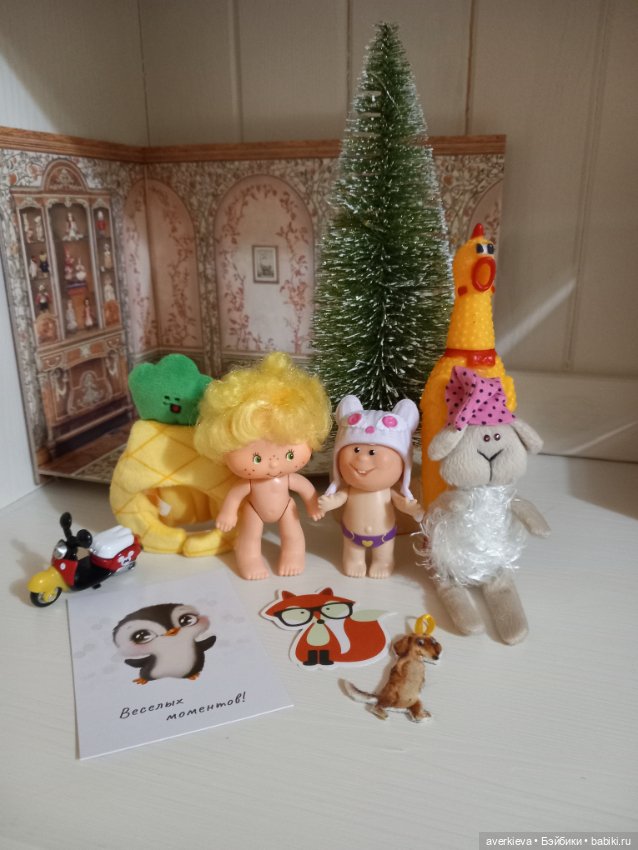 Капитошка — Винтажные куклы ГДР (Немки): Бигги