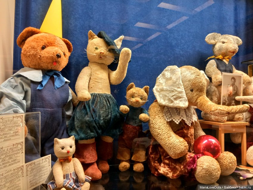 Я же мишка... Или чудесное возвращение в детство