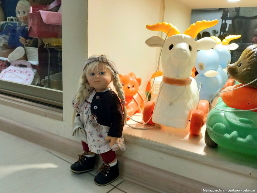 Я же мишка... Или чудесное возвращение в детство