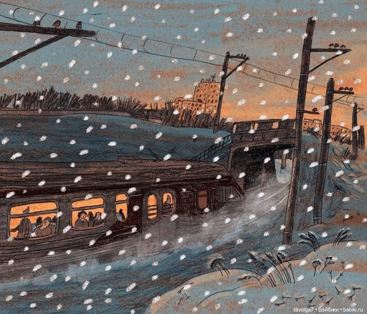 Декабрь в России уют — Культура (фото 2)