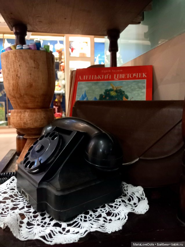 Я же мишка... Или чудесное возвращение в детство