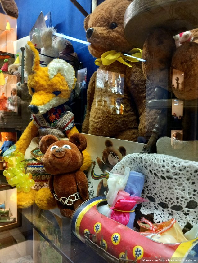 Я же мишка... Или чудесное возвращение в детство