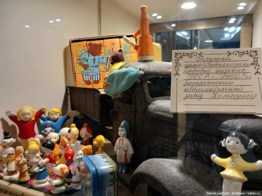 Я же мишка... Или чудесное возвращение в детство