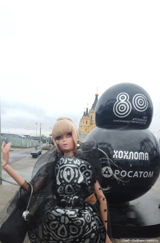 История фото с ноябрьского конкурса или "Картинки с выставки: "Атом.Будущее"🧬 (фото 3)