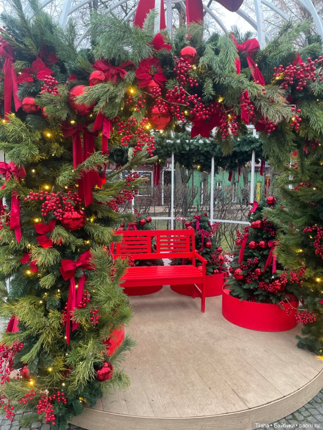 Шапочное настроение — Куклы Strawberry Planet: Redberry