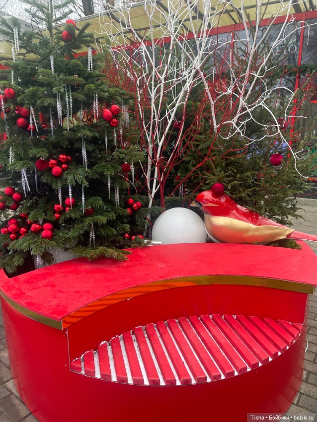 Шапочное настроение — Куклы Strawberry Planet: Redberry