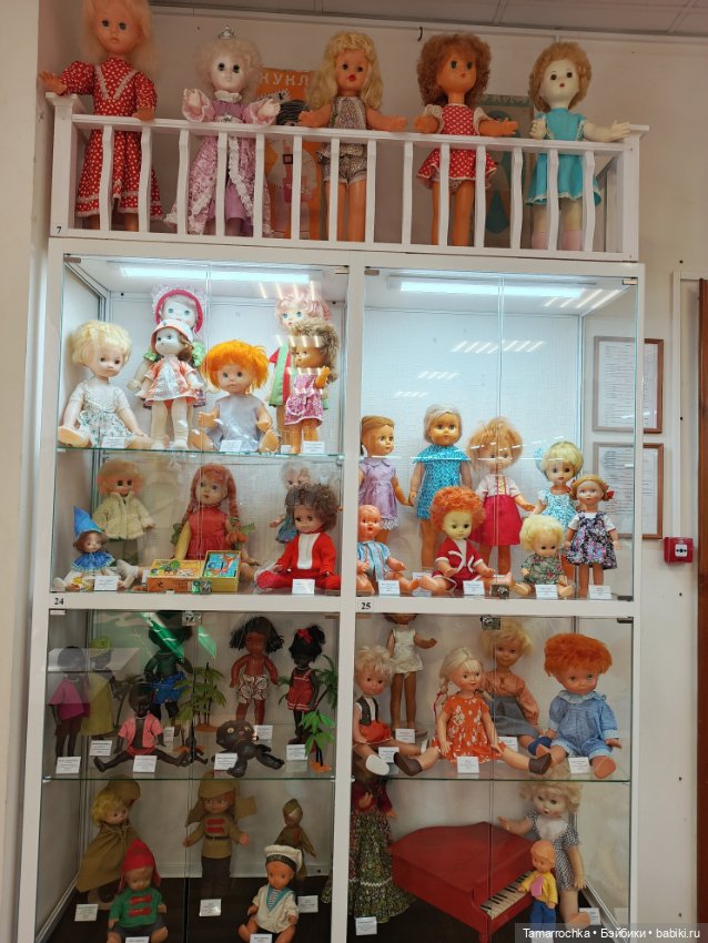 Вологодский музей детства. Часть 2