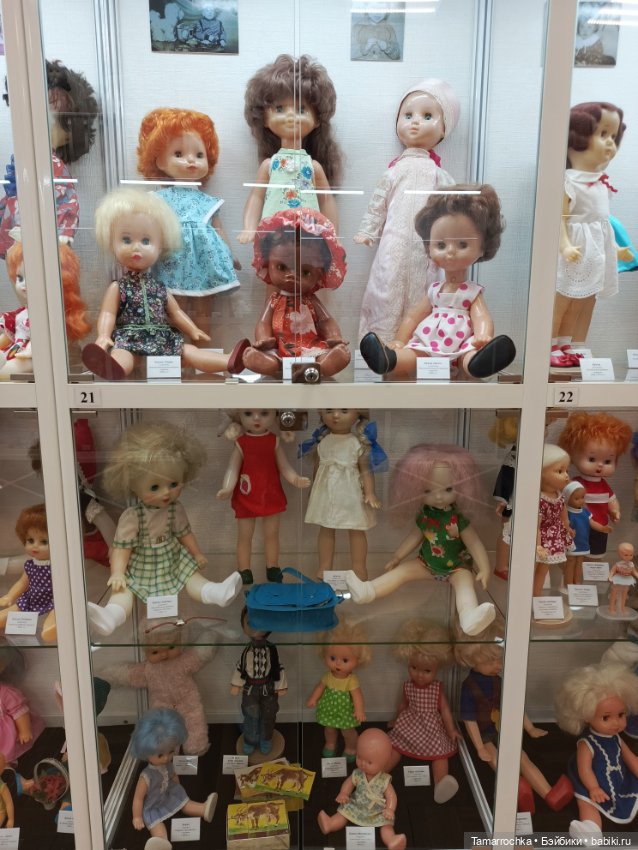 Вологодский музей детства. Часть 2