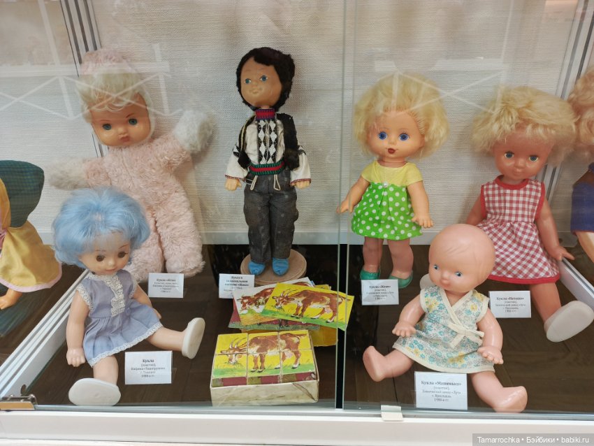 Вологодский музей детства. Часть 2