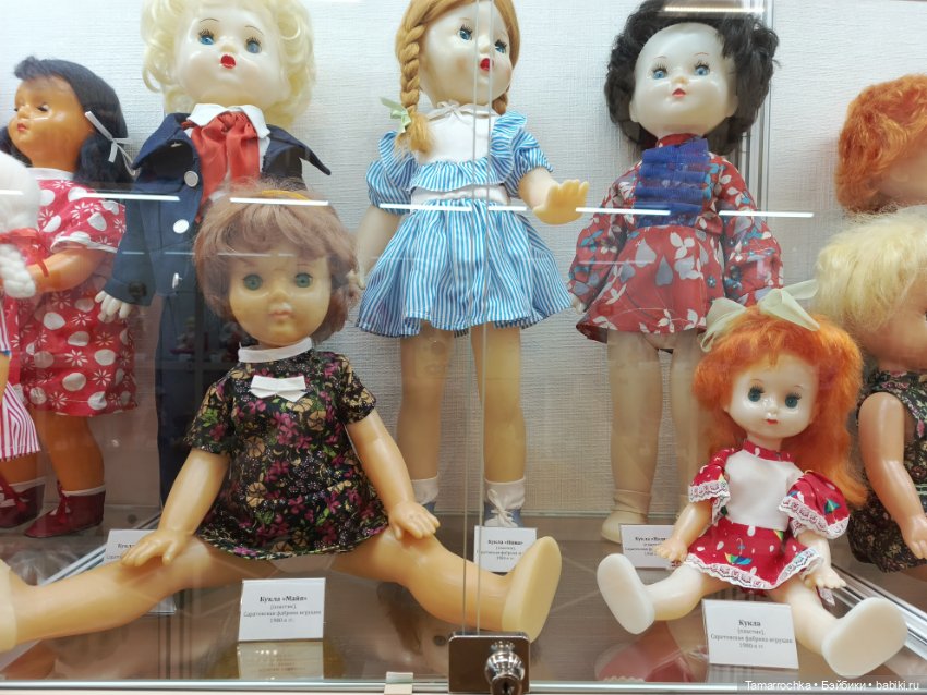 Вологодский музей детства. Часть 2