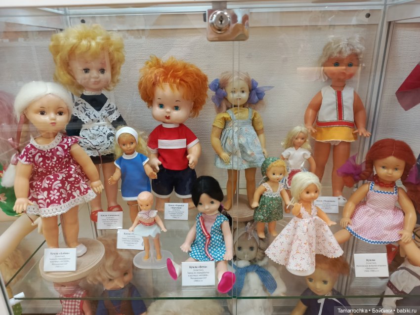 Вологодский музей детства. Часть 2