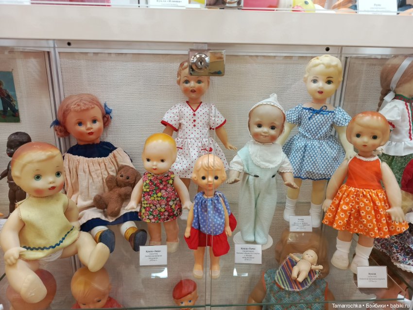 Вологодский музей детства. Часть 2