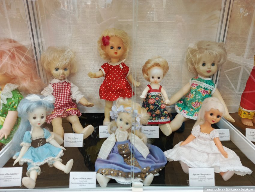 Вологодский музей детства. Часть 2