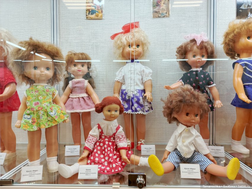 Вологодский музей детства. Часть 2