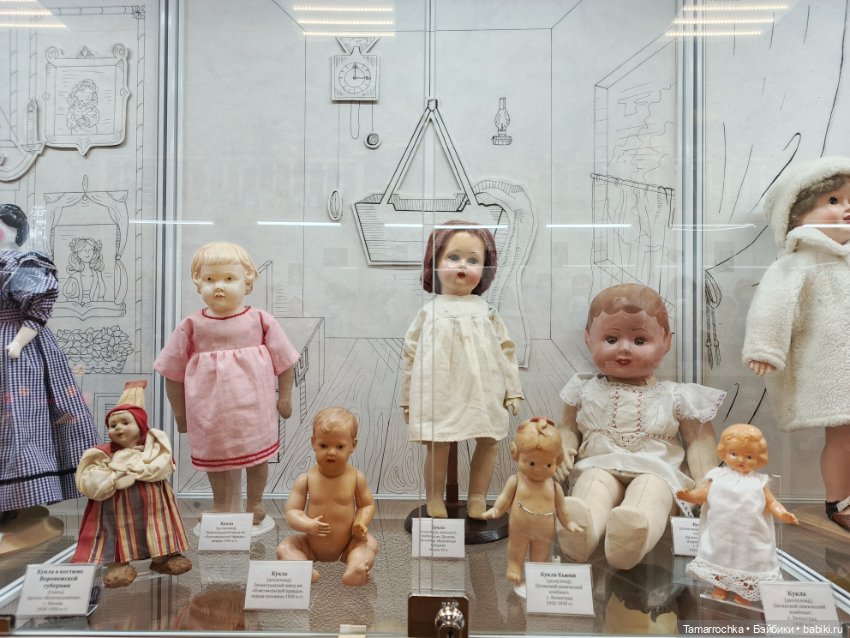 Вологодский музей детства. Часть 2 (фото 4)