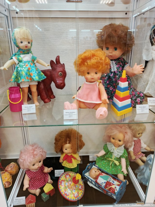 Вологодский музей детства. Часть 2