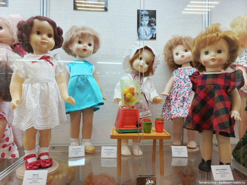 Вологодский музей детства. Часть 2