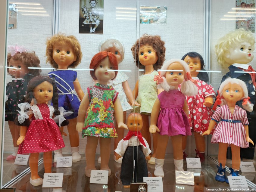 Вологодский музей детства. Часть 2