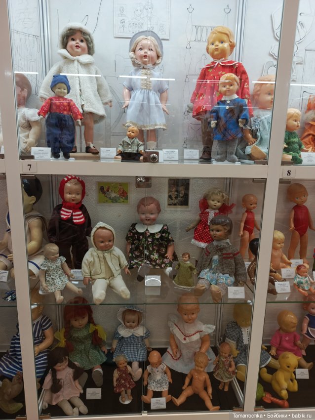 Вологодский музей детства. Часть 2 (фото 3)