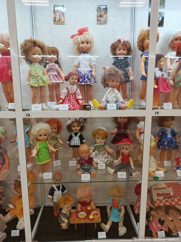 Вологодский музей детства. Часть 2