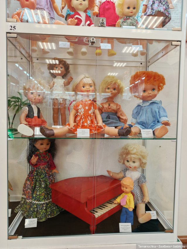 Вологодский музей детства. Часть 2