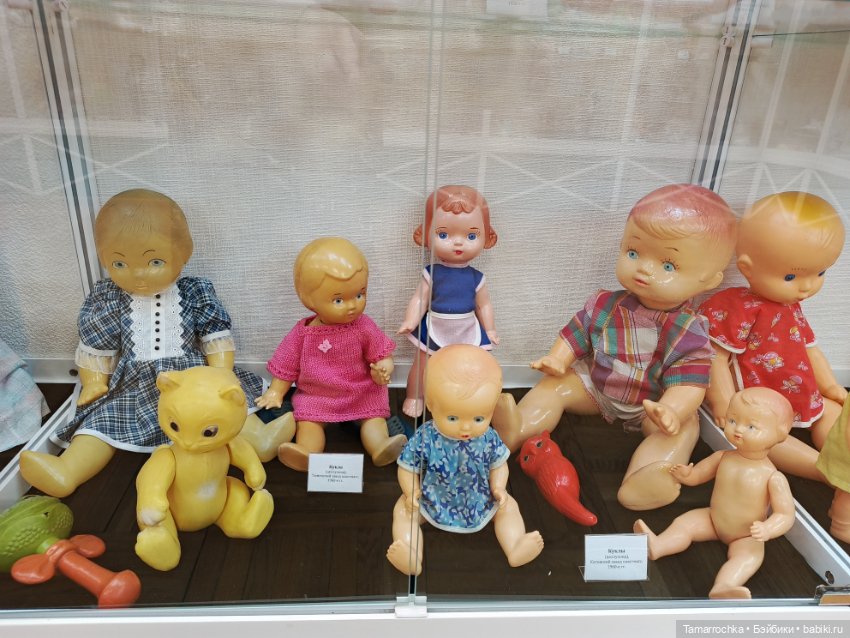 Вологодский музей детства. Часть 2