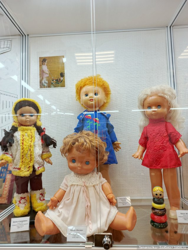 Вологодский музей детства. Часть 2