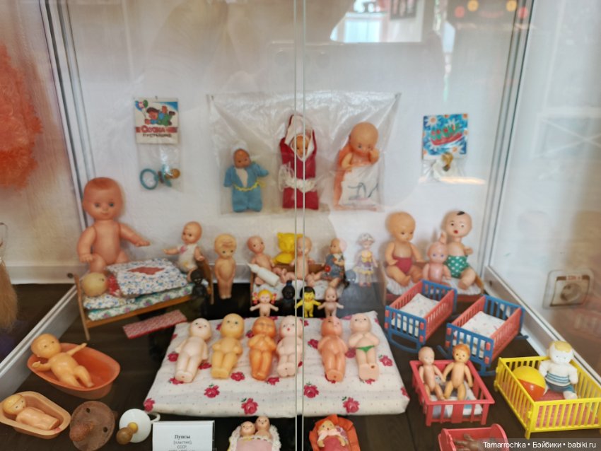 Вологодский музей детства. Часть 2