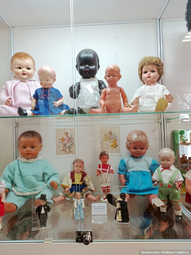 Вологодский музей детства. Часть 2