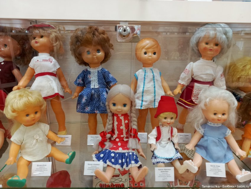 Вологодский музей детства. Часть 2