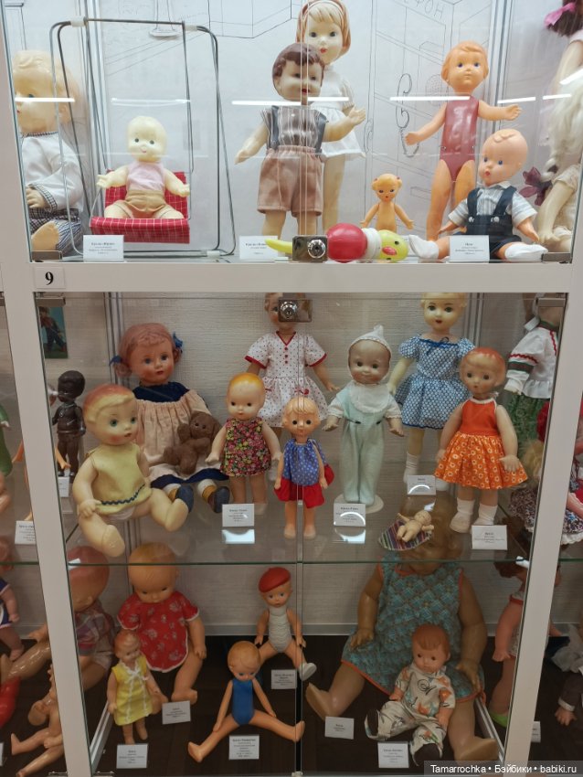 Вологодский музей детства. Часть 2 (фото 10)