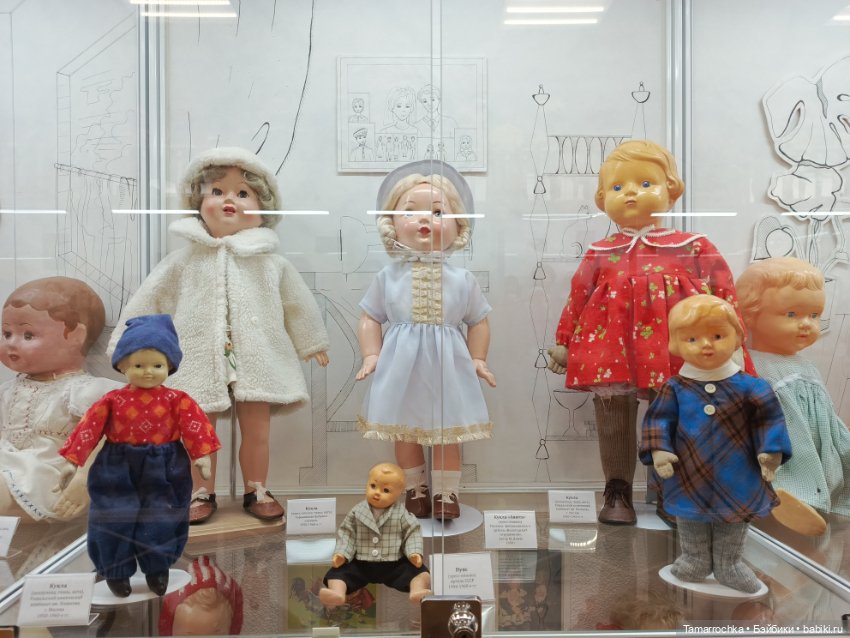 Вологодский музей детства. Часть 2 (фото 6)