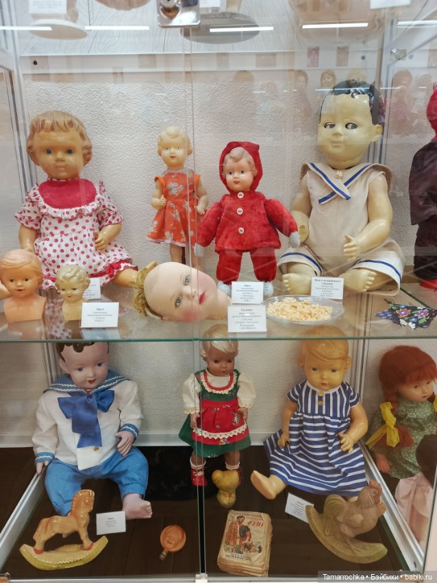 Вологодский музей детства. Часть 2 (фото 2)