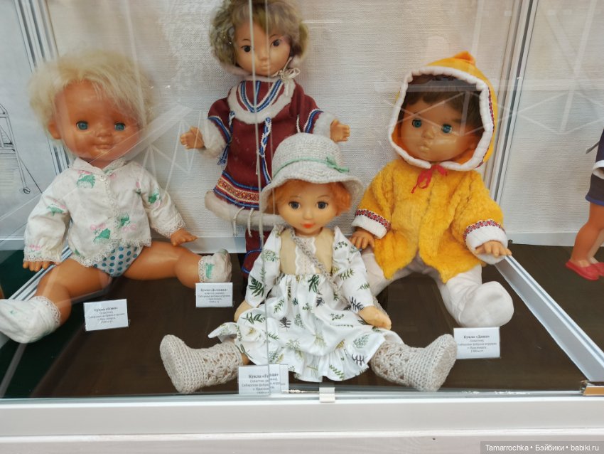 Вологодский музей детства. Часть 2