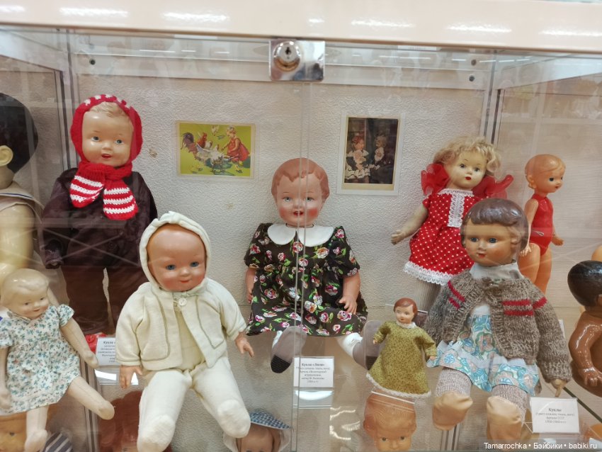 Вологодский музей детства. Часть 2 (фото 5)