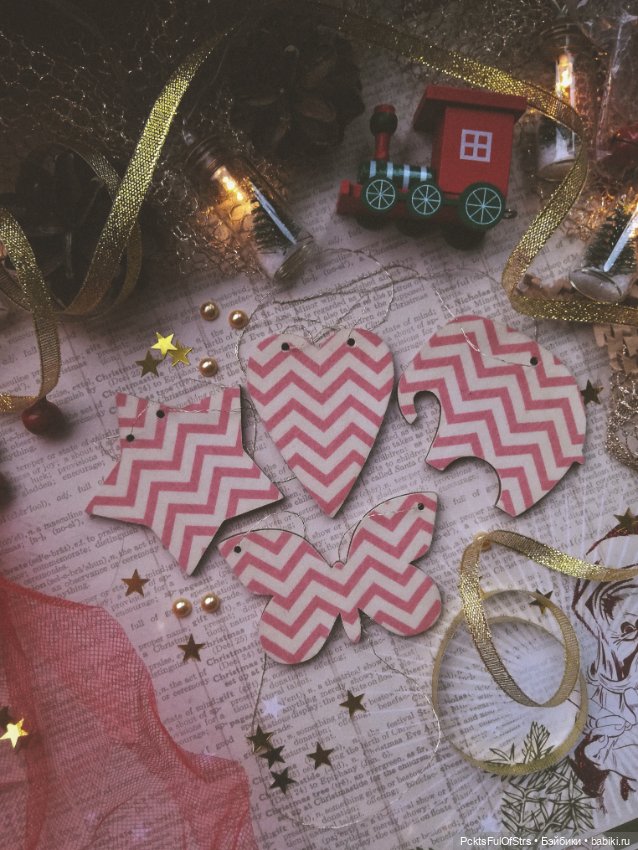 Елочные игрушки — Другие хобби и увлечения: сад (фото 2)