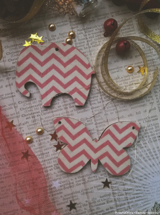 Елочные игрушки — Другие хобби и увлечения: сад (фото 5)