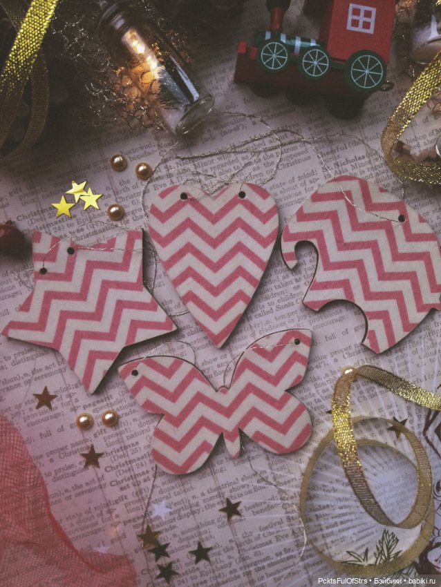 Елочные игрушки — Другие хобби и увлечения: сад