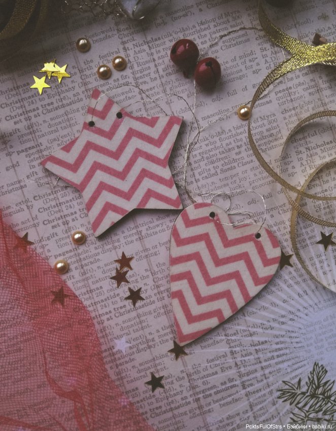 Елочные игрушки — Другие хобби и увлечения: сад (фото 3)