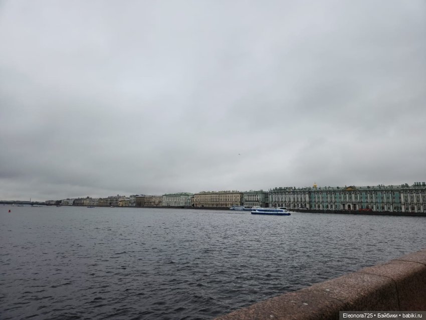 Элизабета в Санкт-Петербурге. Часть 3. Петергоф