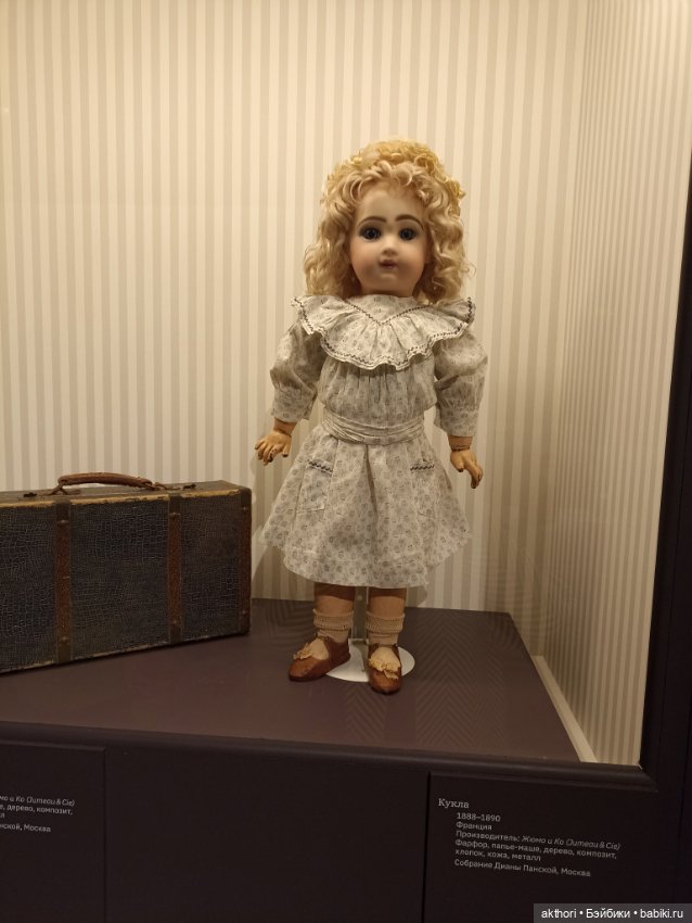 Картинки с выставки — Всё об антикварных куклах: история (фото 9)