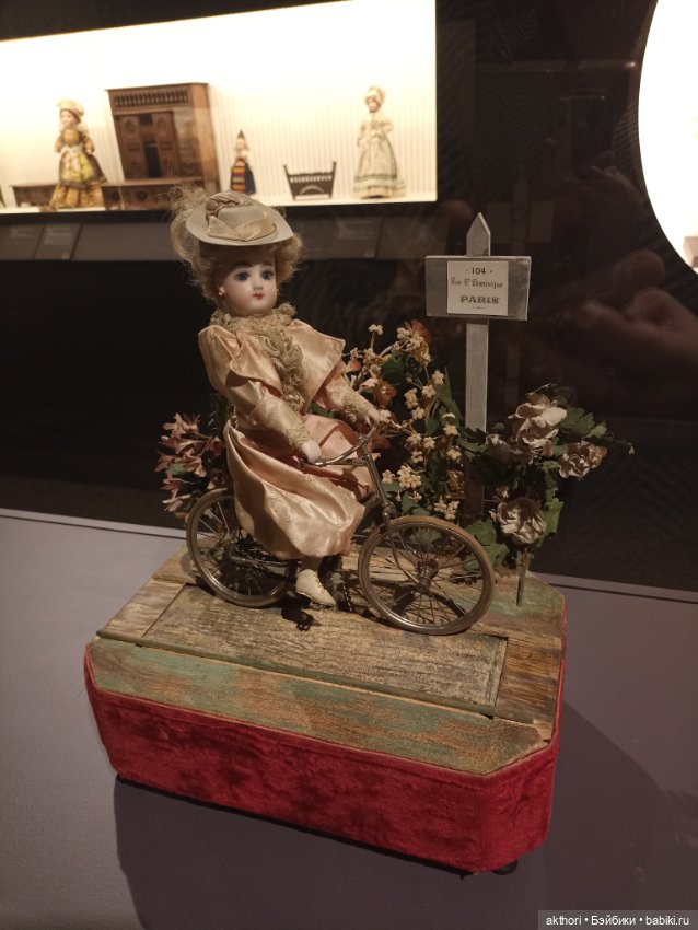 Картинки с выставки — Всё об антикварных куклах: история
