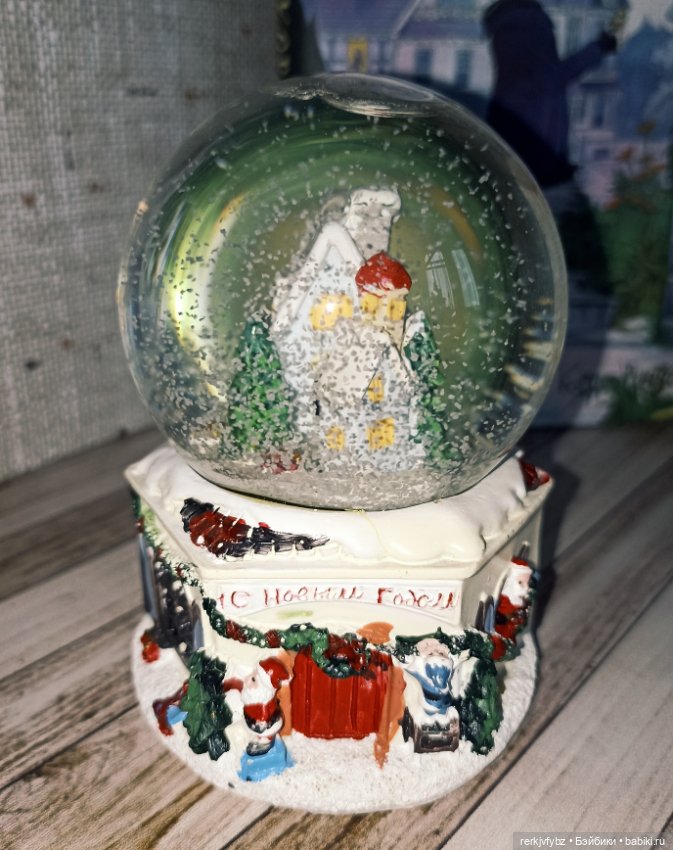 Коралина и снежный шар — Коллекционные фигурки (разное): животные (фото 2)