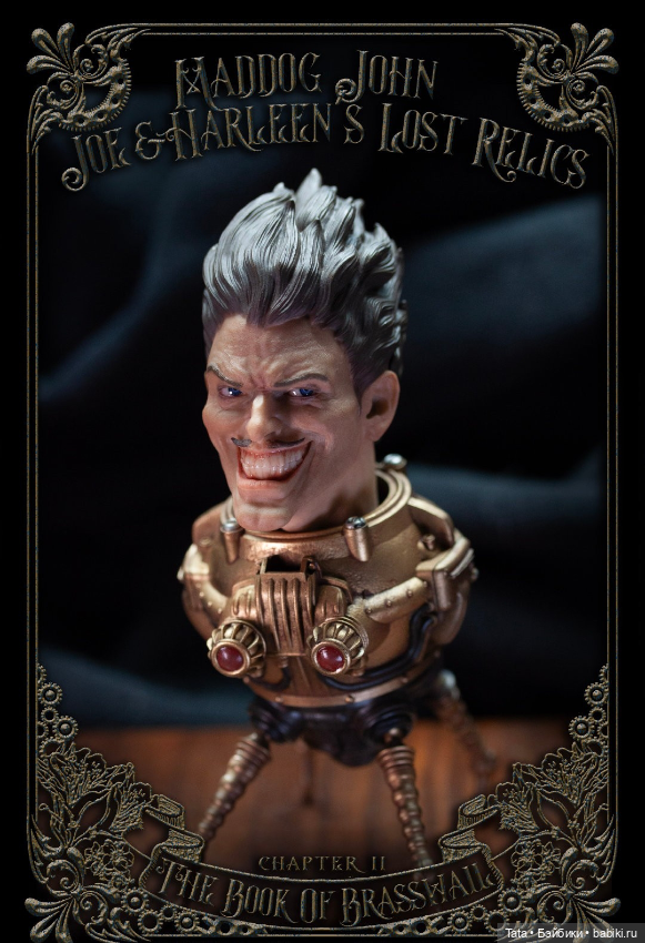 WeirdMind Studio - аксессуары для фигурки Joe & Harleen (фото 6)