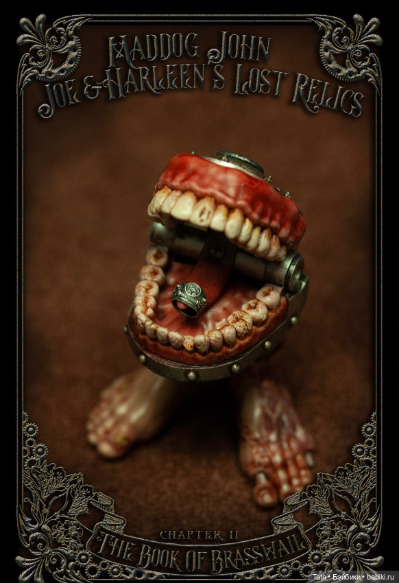 WeirdMind Studio - аксессуары для фигурки Joe & Harleen (фото 4)