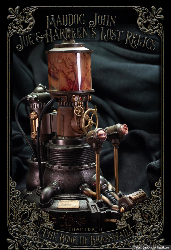 WeirdMind Studio - аксессуары для фигурки Joe & Harleen (фото 2)