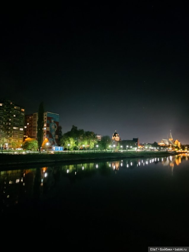 Звёздочка моя, Лёля💖 — Куклы Paola Reina (Паола Рейна): новинки (фото 9)