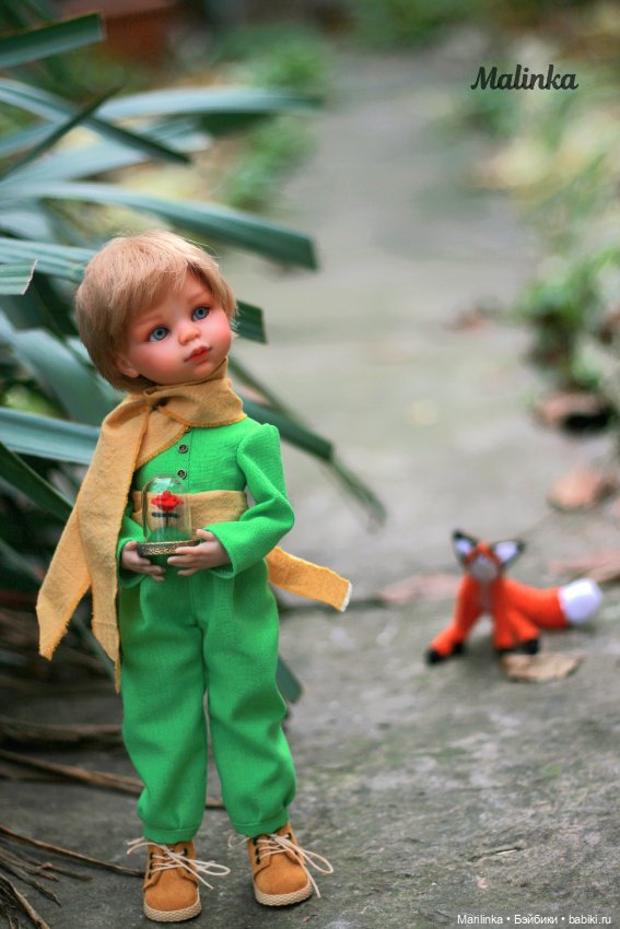 Маленький принц, Paola Reina