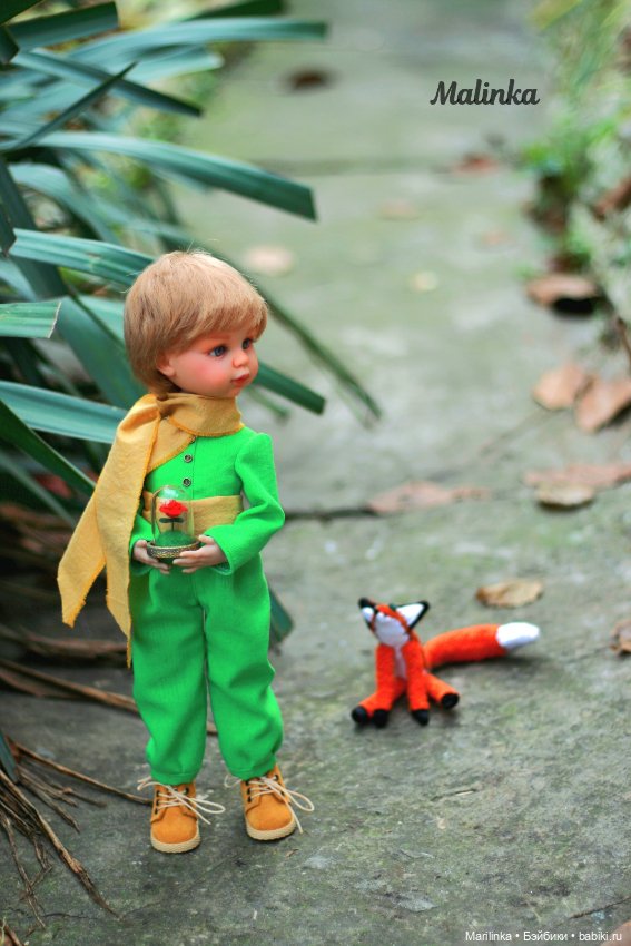 Маленький принц, Paola Reina